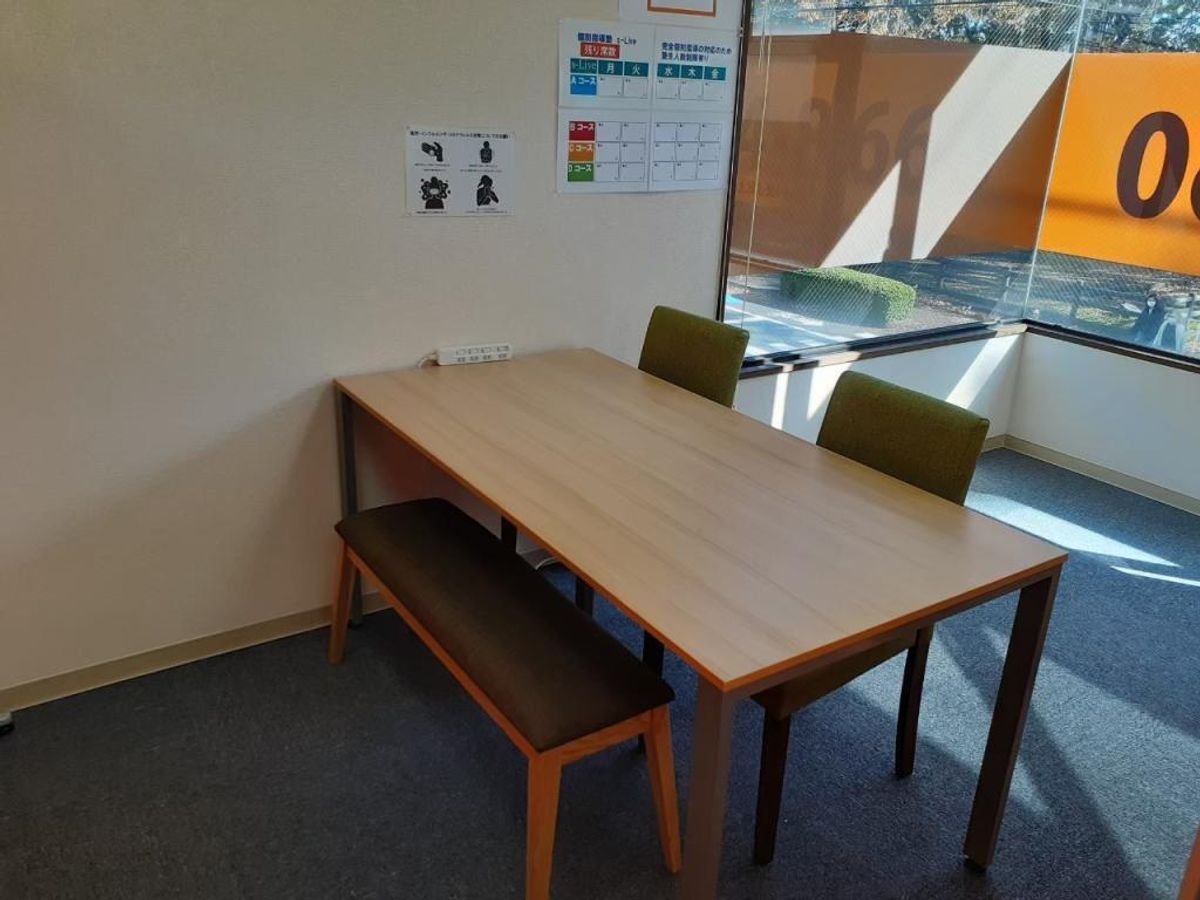 個別指導塾 s-Live かながわ相模原富士見校11