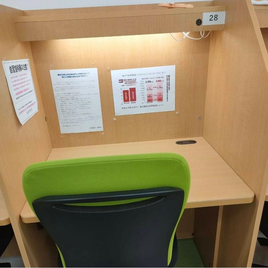 馬渕個別 膳所校6