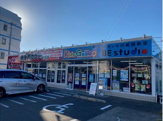 キッズガリレオ 教室 0