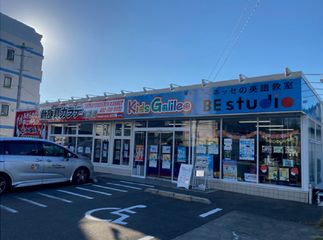 キッズガリレオ 糸島教室