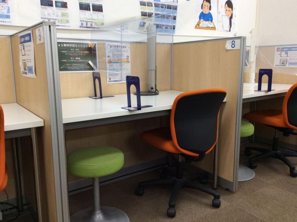 個別教室のトライ 仙台上杉校4