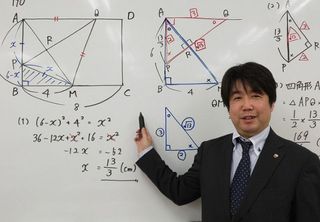 鷗州塾 岡山駅前校2号館10