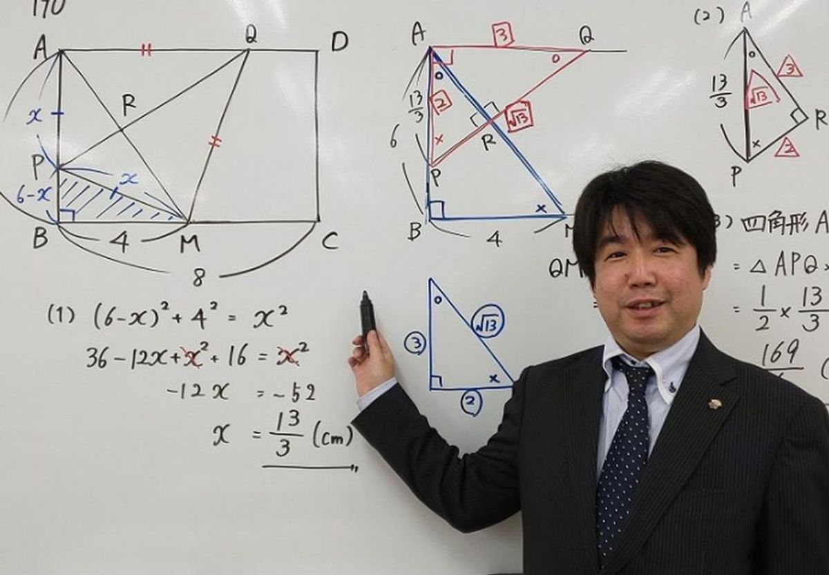 鷗州塾 岡山駅前校2号館10