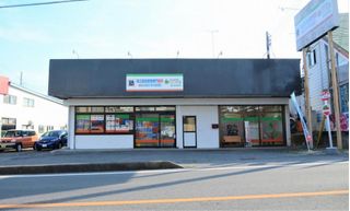 個別指導のｏｎｅ塾 教室 1