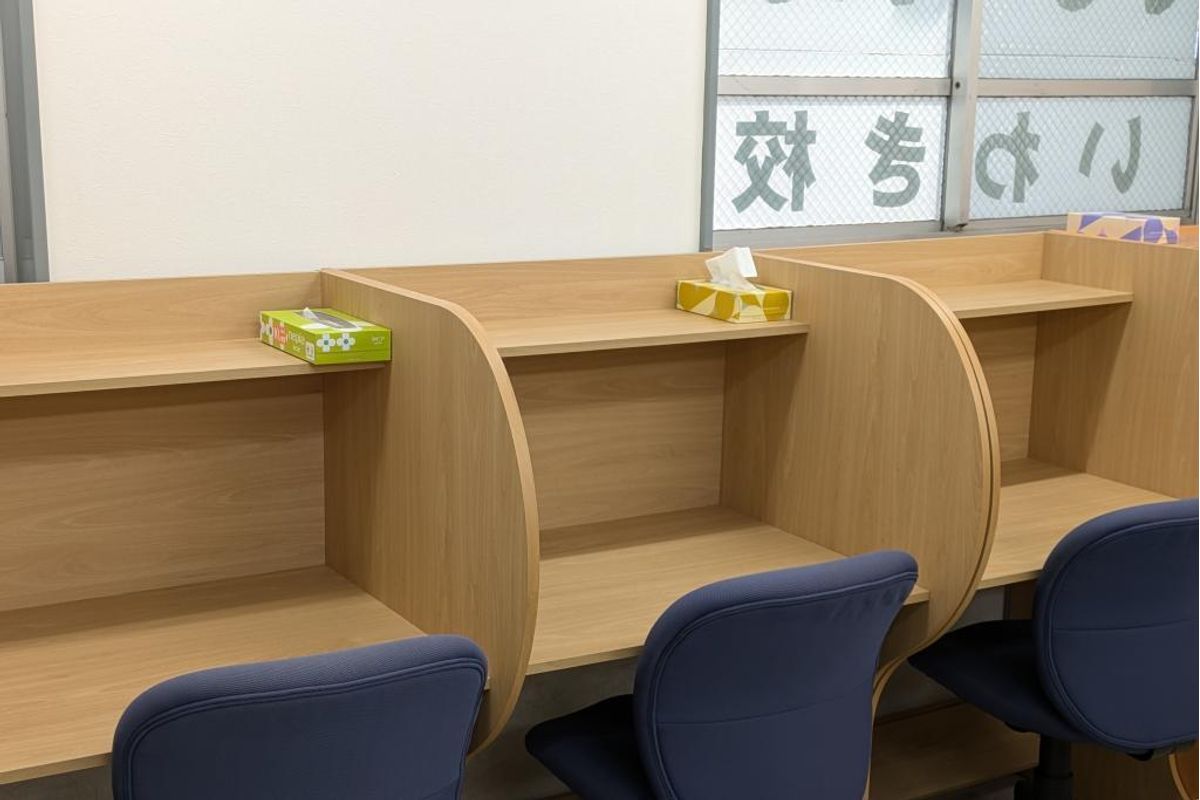 武田塾 いわき校8