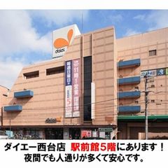 個別指導 スクールIE 西台校7