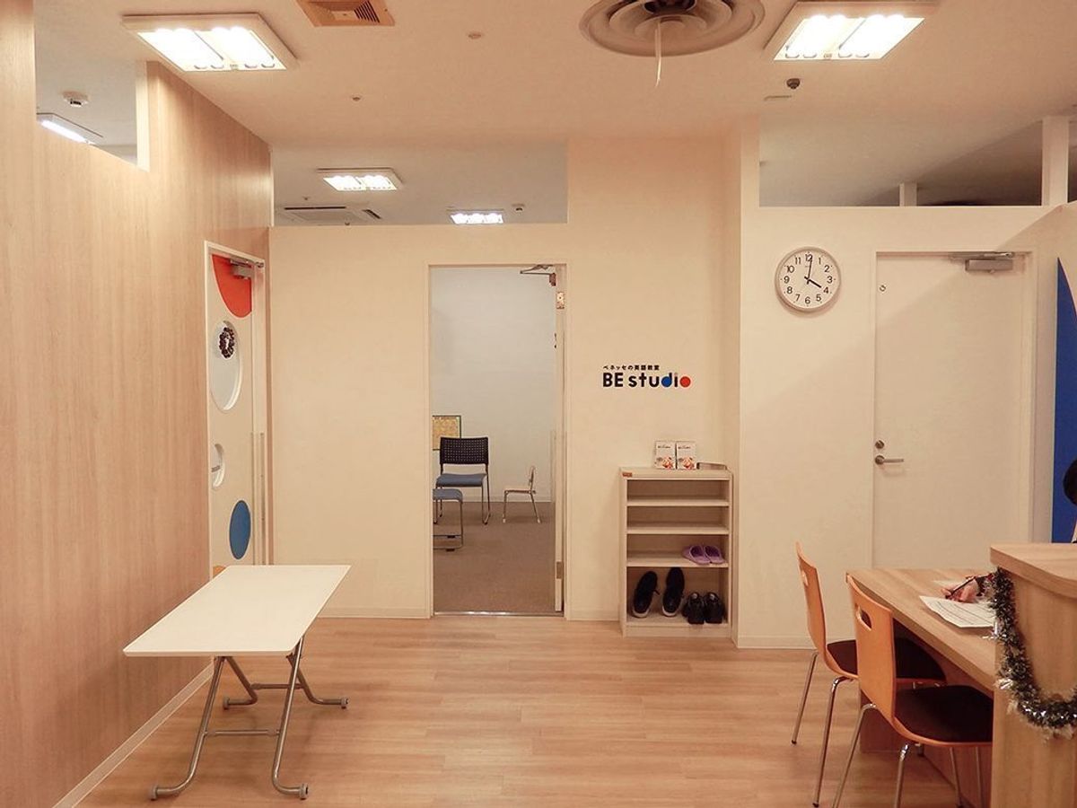 ベネッセの英語教室 BE studio（プラザ校） 西友東陽町プラザ5