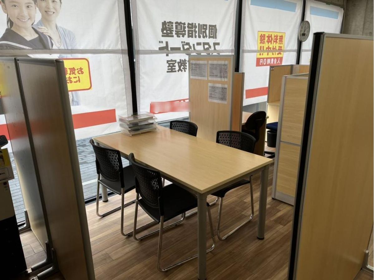 個別指導塾スタンダード 呉服町教室5