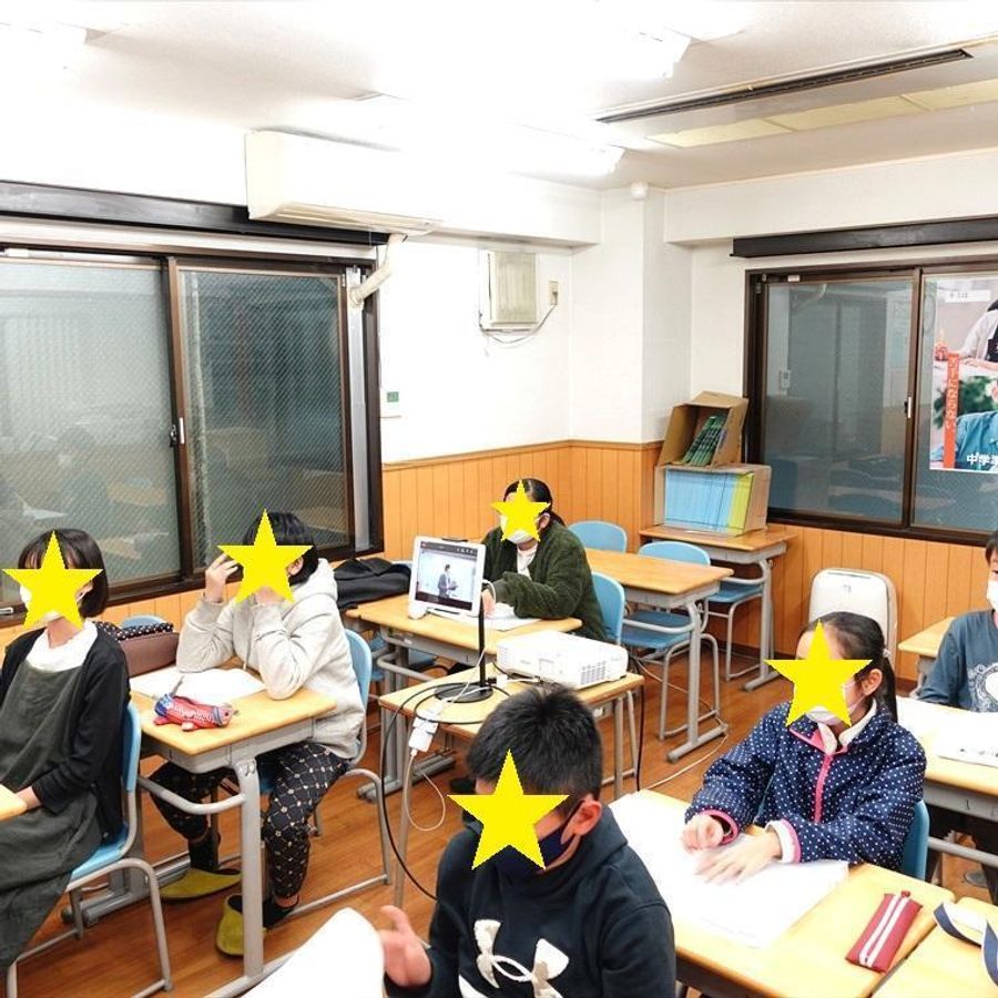 俊英館フレックス 武蔵関校13