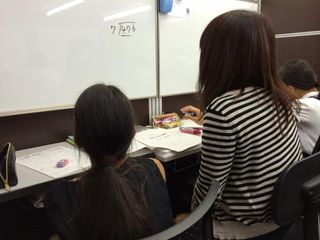 アクシア個別教室 仁保校6