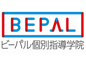 ビーパル個別指導学院