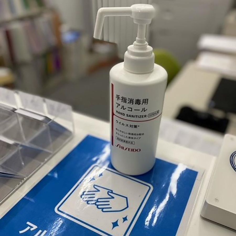 国大セミナー 北本校8