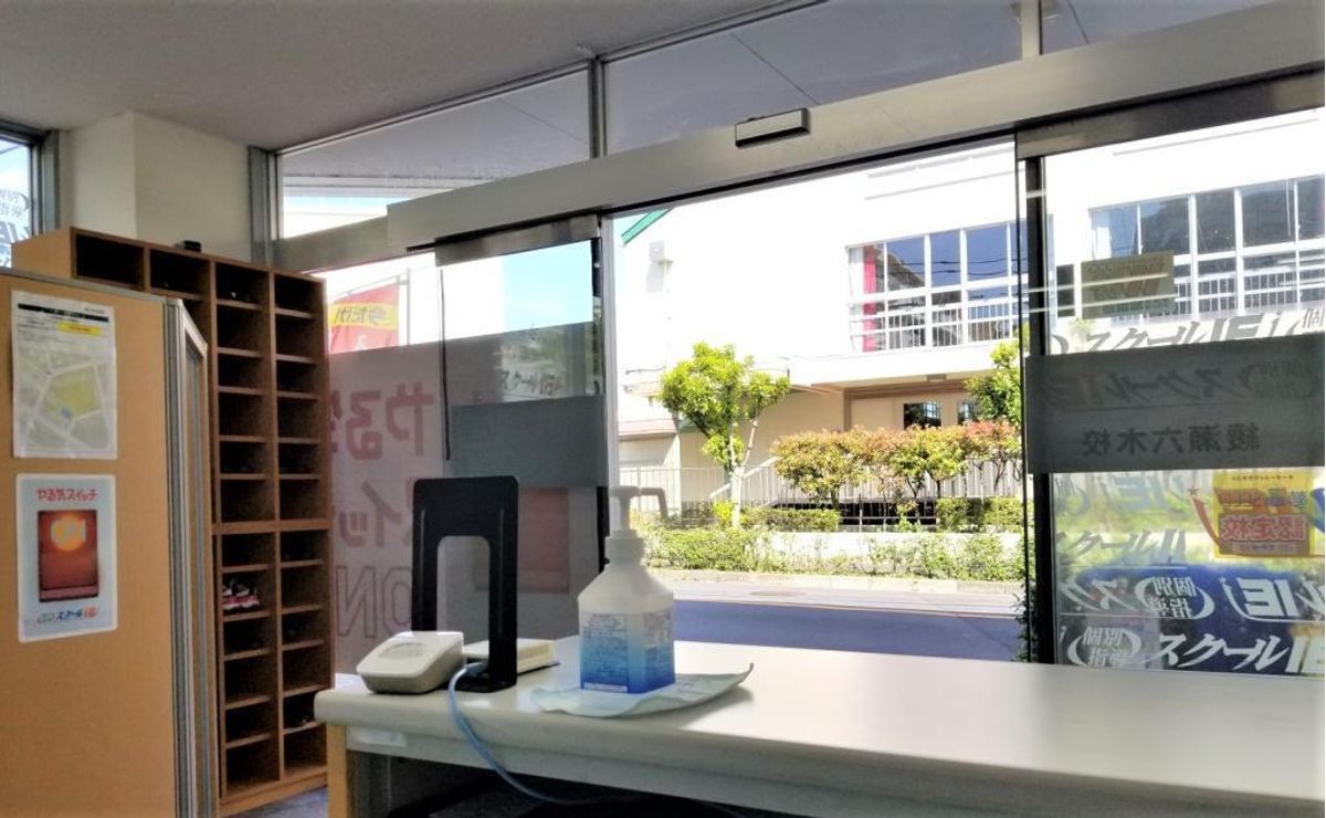 個別指導 スクールIE 綾瀬六木校2