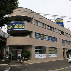 個別指導の明光義塾 安芸府中教室2