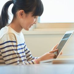 堯舜国際アカデミー【IQギャラクシーコース】 教室 4