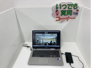 総合受験専門塾長井ゼミハンス 福山校13