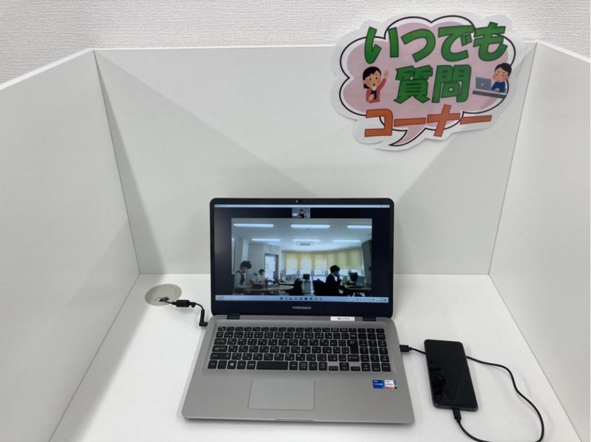 総合受験専門塾長井ゼミハンス 福山校13