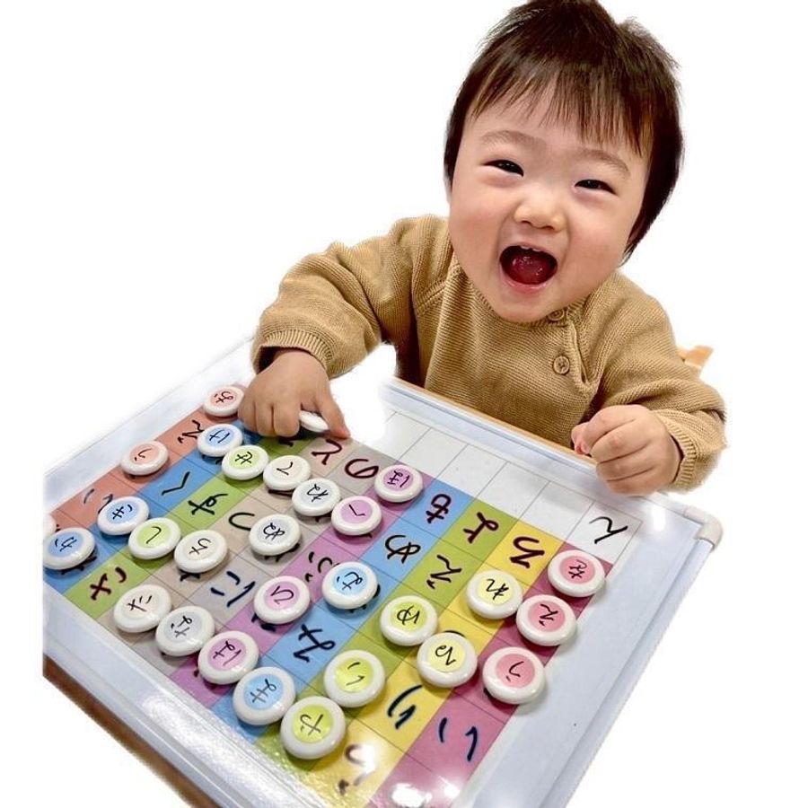 ＴＯＳＳ　Ｋｉｄｓ 福岡みやま教室5