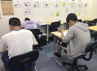 新個別指導KO学院 教室 3