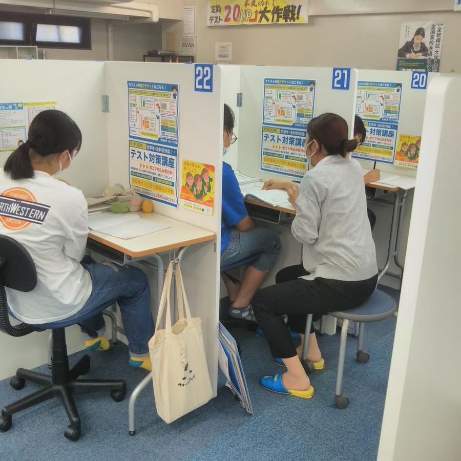 個別指導の明光義塾 間々田教室8