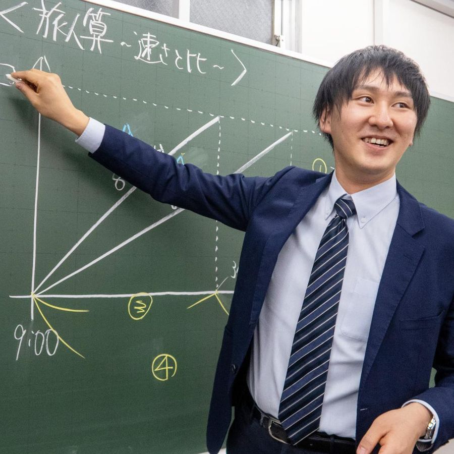 創研学院【首都圏】 教室 3