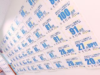 個別指導の明光義塾 住吉教室7