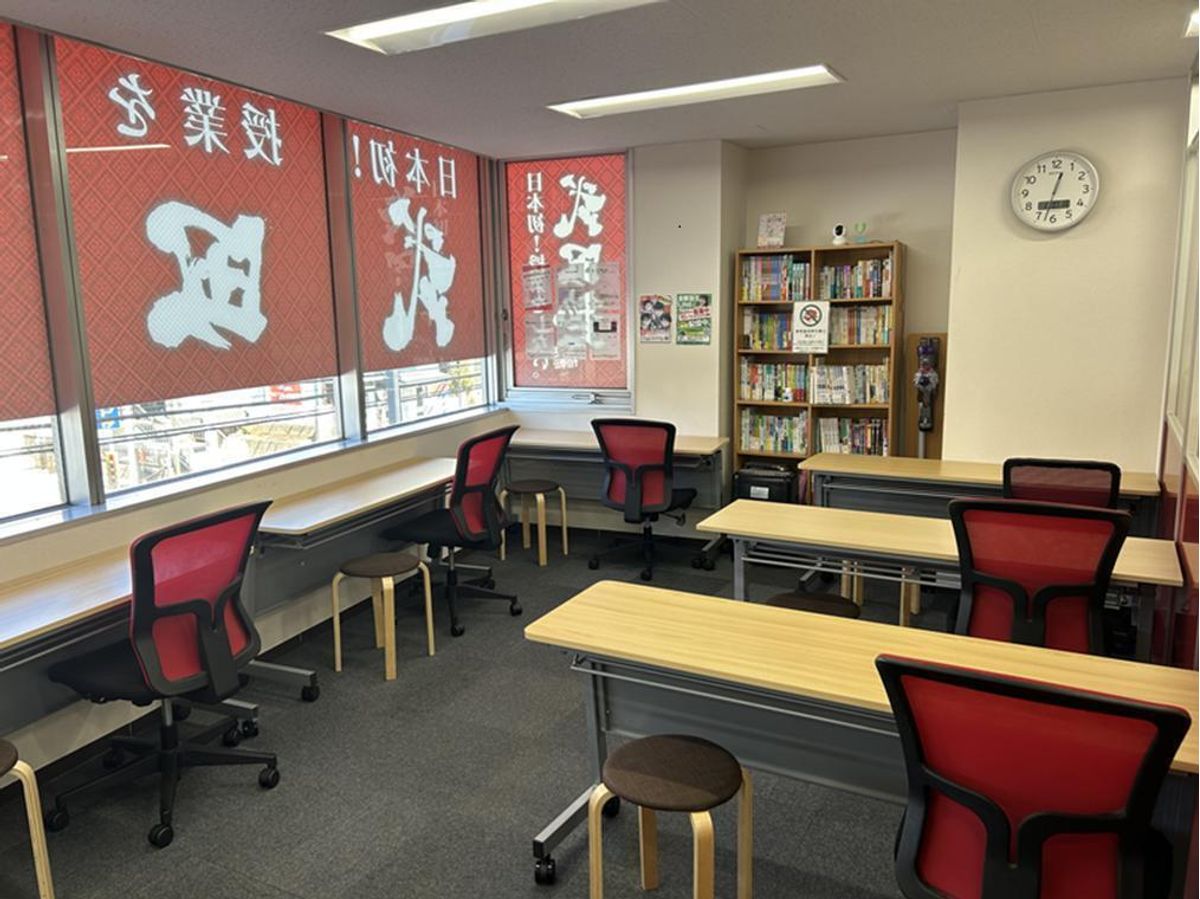 武田塾 湘南台校6