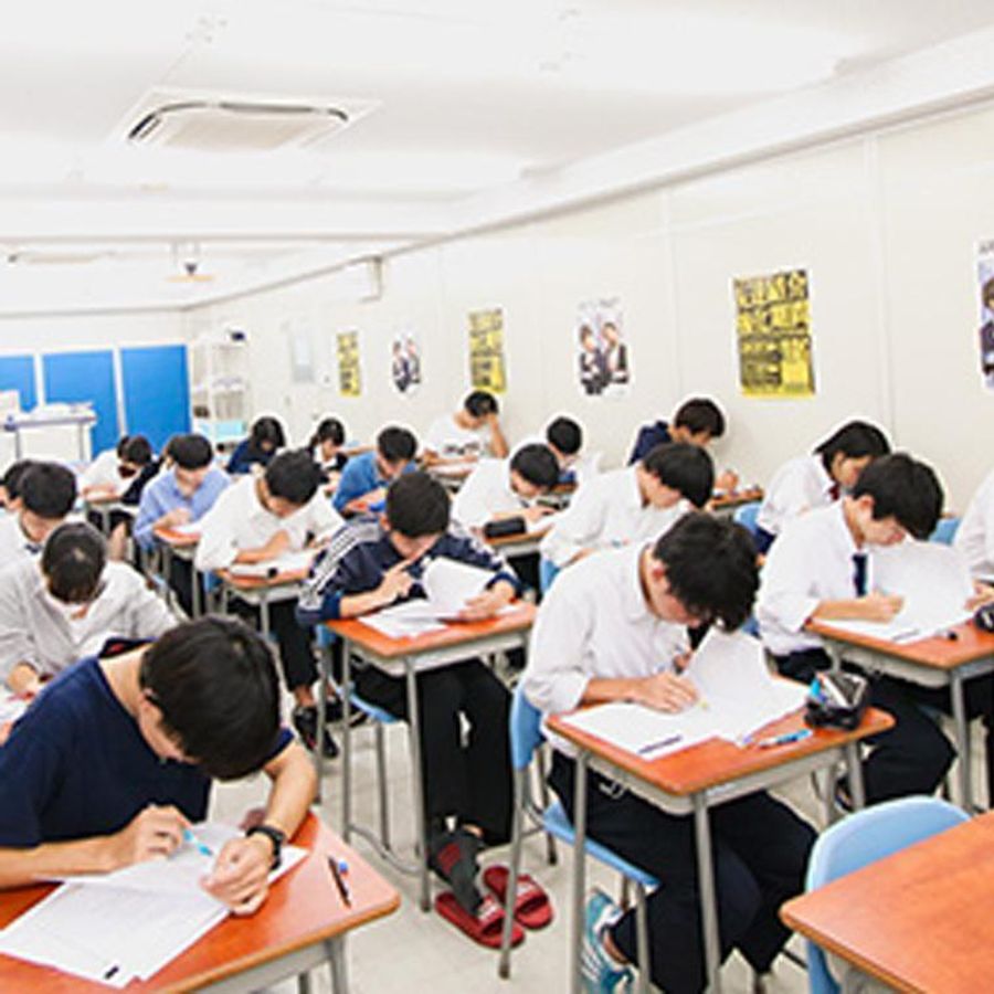 関関同立専門塾マナビズム 北千里校7