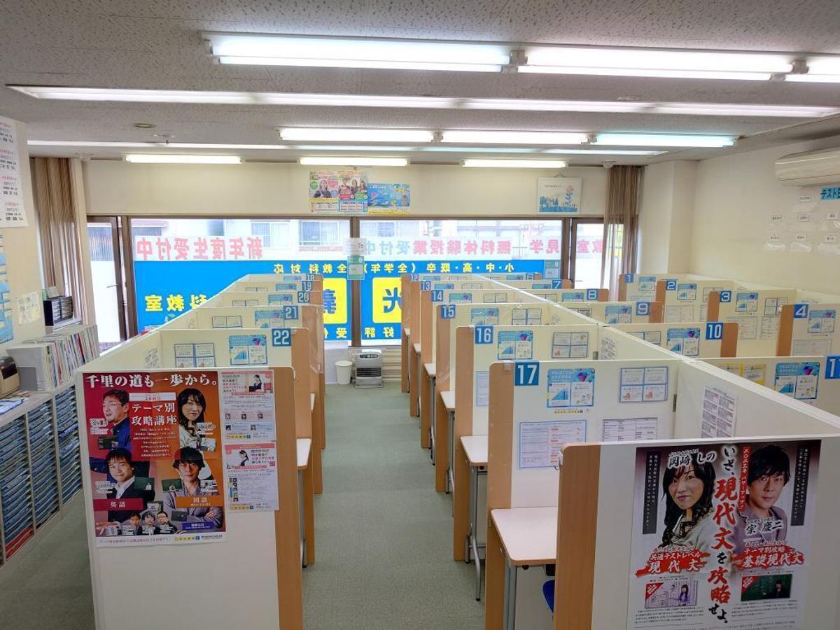 個別指導の明光義塾 豊科教室8