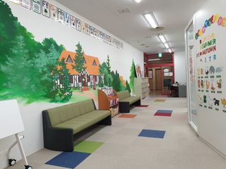 神田外語キッズクラブ 教室 2