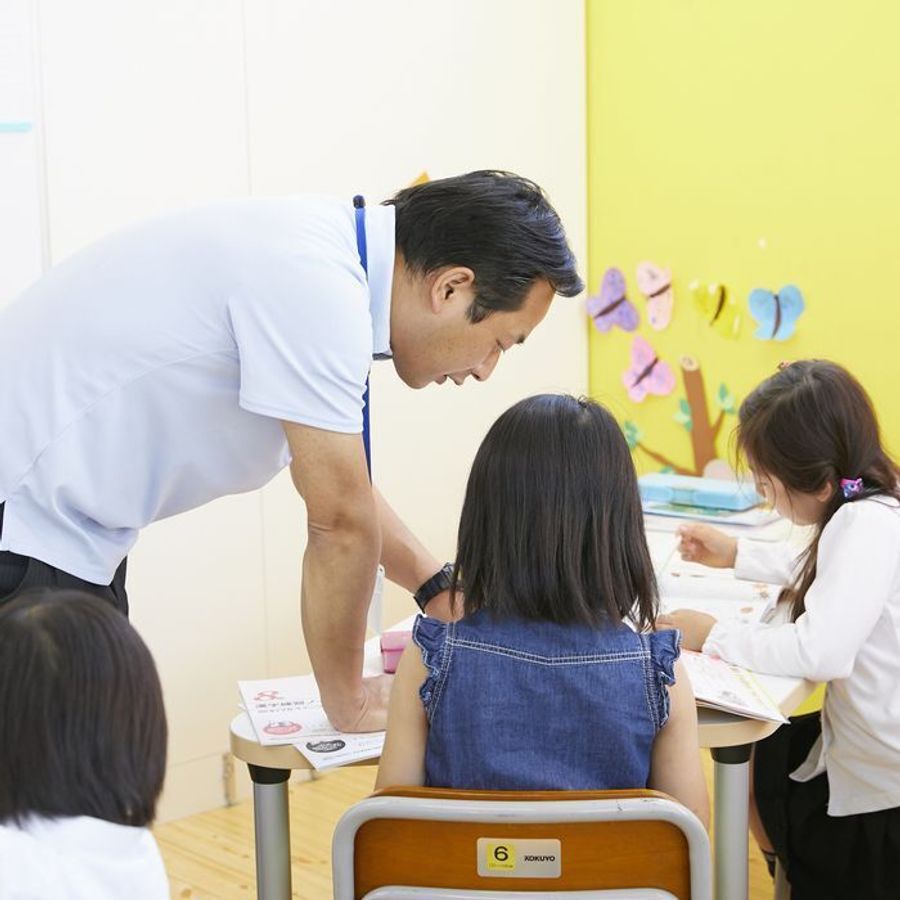 堯舜国際アカデミー【IQギャラクシーコース】 本校2