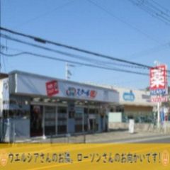 個別指導 スクールIE 川西加茂校5