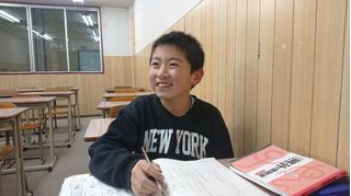 育宝進学塾 学習スタジオパーソナル 教室 1