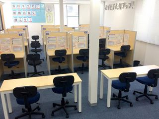 個別指導塾スタンダード 岡垣教室3