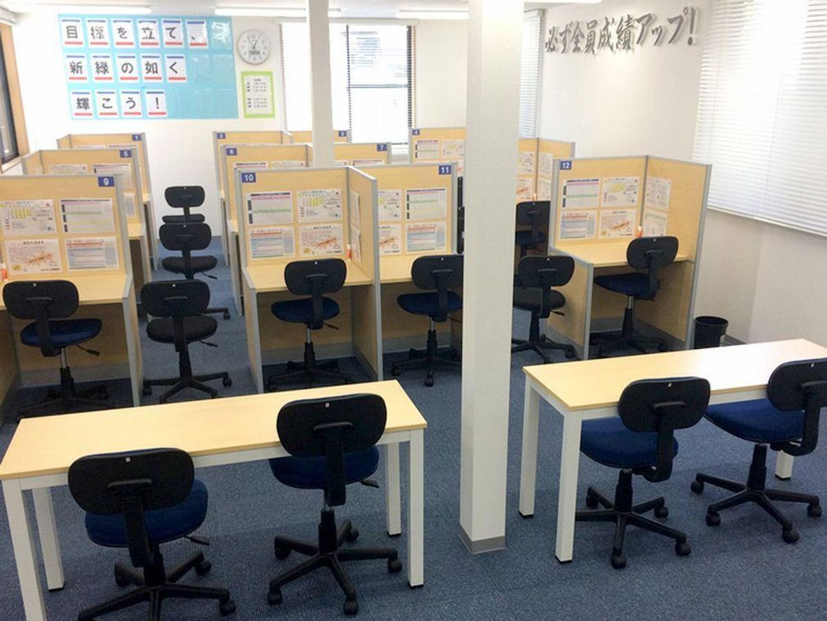 個別指導塾スタンダード 岡垣教室3