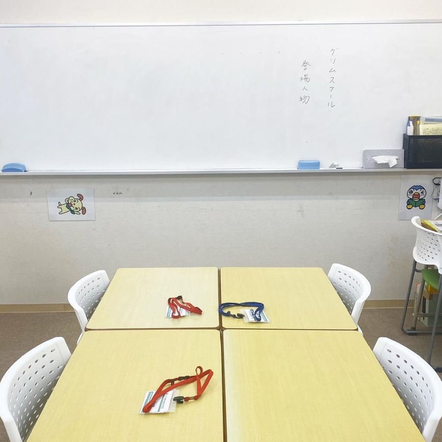 KEC個別指導メビウス 長尾校4