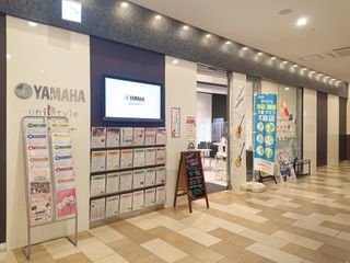 スガナミ楽器バイオリン教室 教室 1