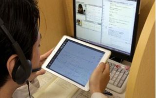 個別指導 スクールIE 東戸塚校6