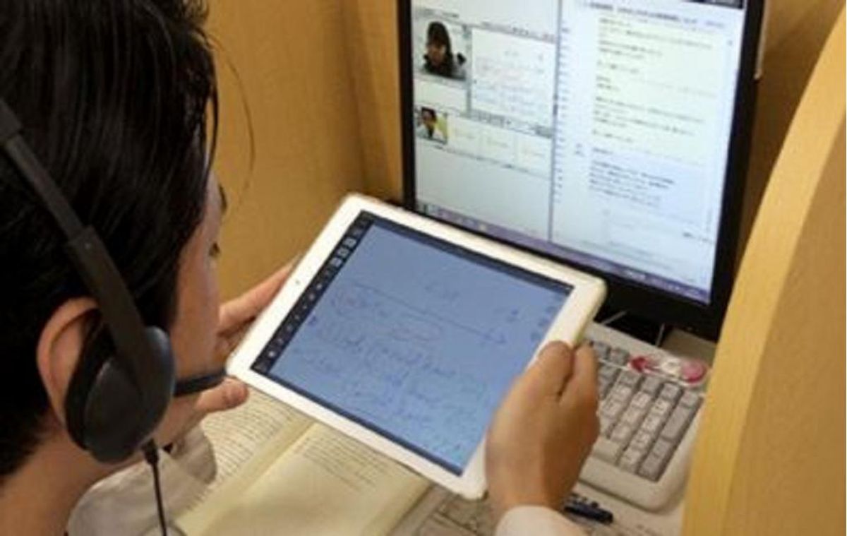 個別指導　スクールＩＥ 東戸塚校6