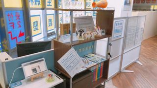 個別指導の明光義塾 鈴鹿白子教室3