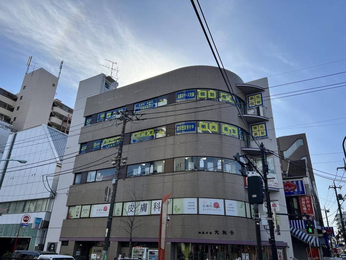 個別指導の明光義塾 方南町教室2