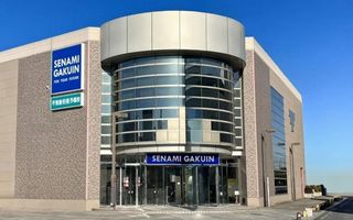 セナミ学院 教室 1