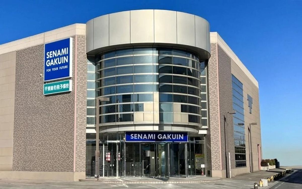 セナミ学院 教室 1