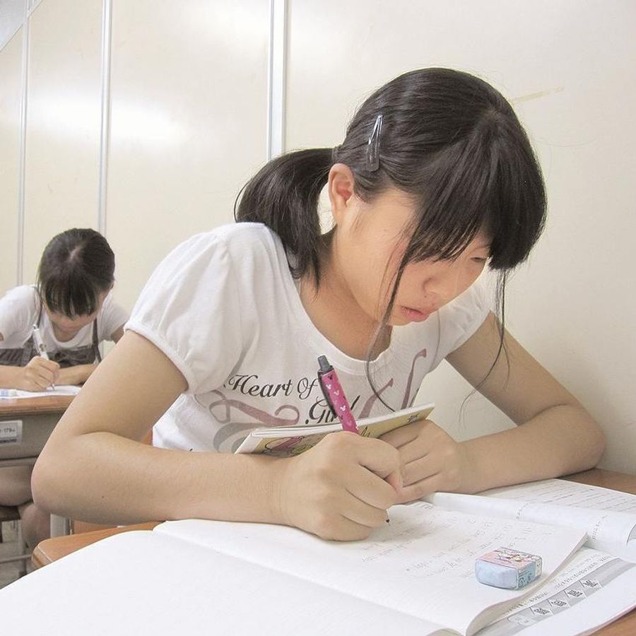 一橋ゼミナール 吹上校7