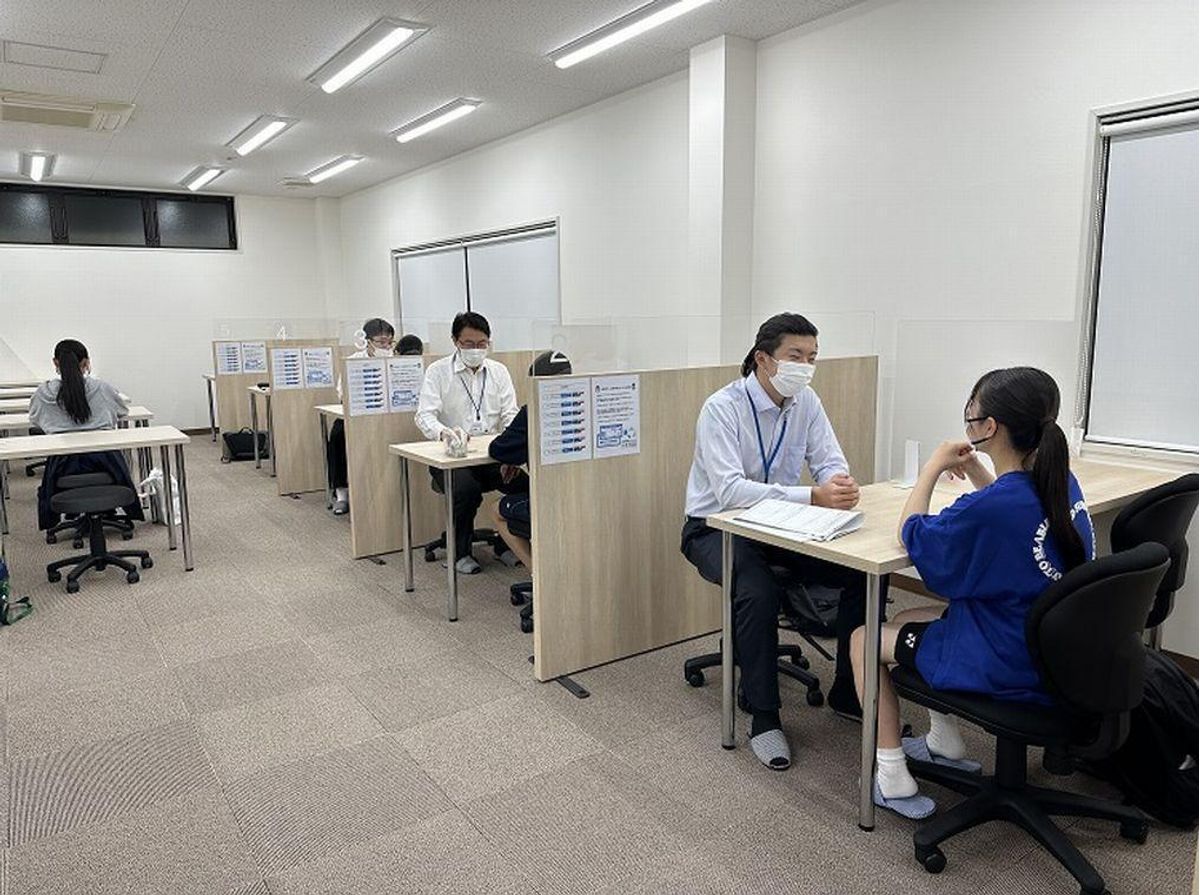 個別指導塾 トライプラス 教室 2