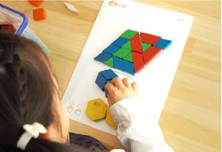 チャイルド・アイズ【やる気スイッチグループ】 茗荷谷校7