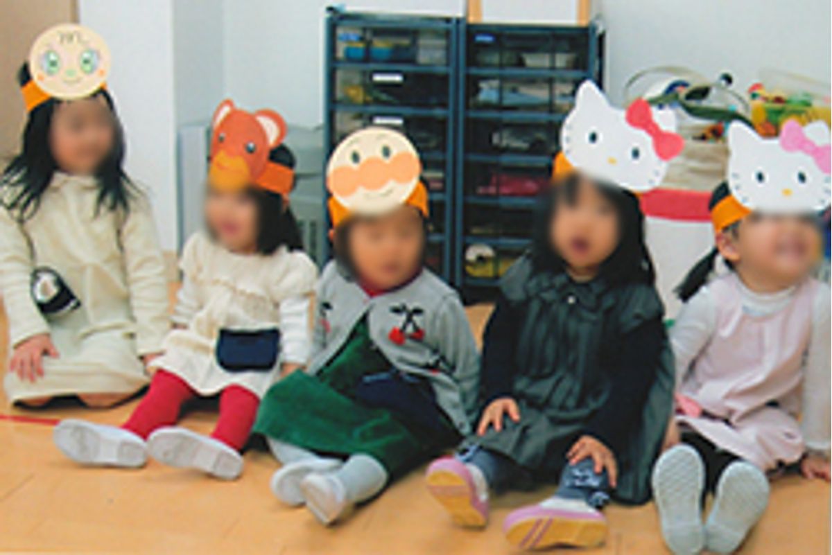 あかつき会 口コミ 体験申込 子供の習い事口コミ検索サイト コドモブースター あかつき会 口コミ 体験申込 子供の習い事口コミ検索サイト コドモブースター