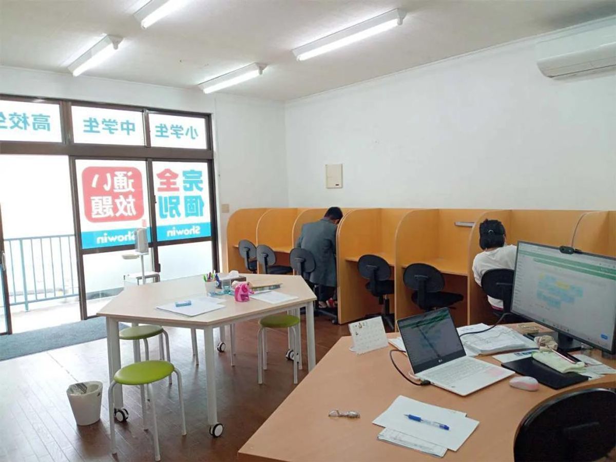 完全個別　松陰塾 田場校2