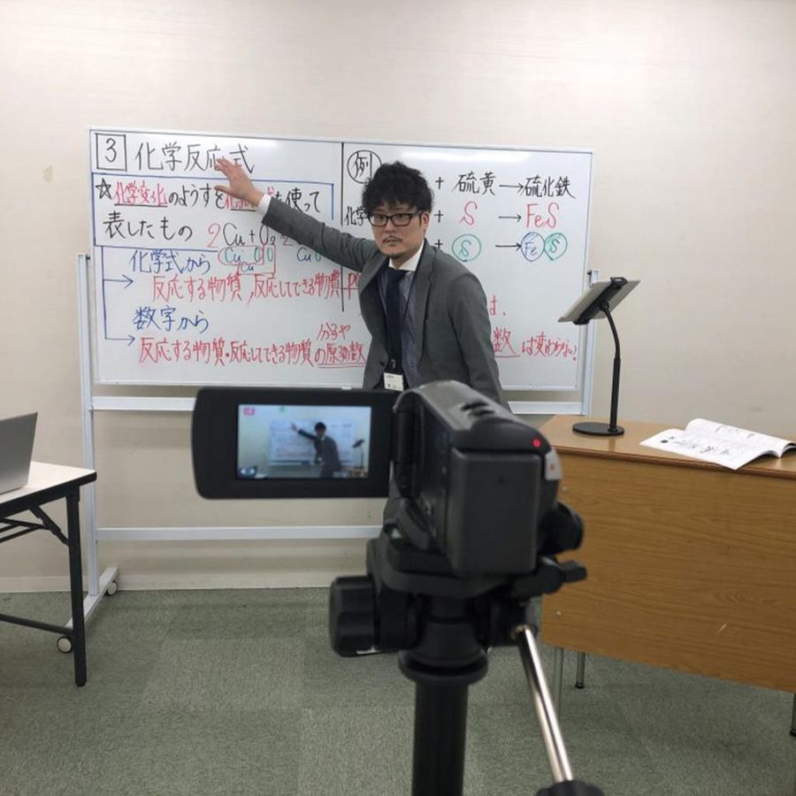 浜進学会 金山駅前校5