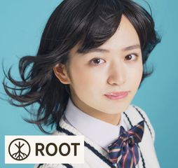 ROOT個別指導塾 4中教室